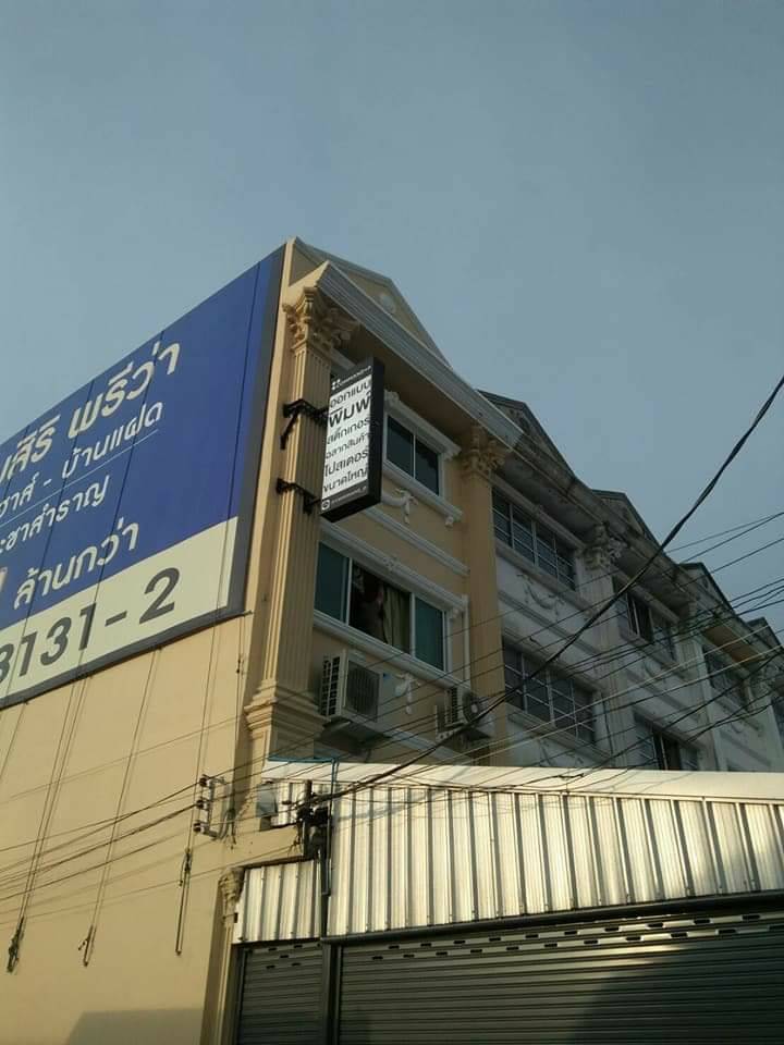 "้ายกล่องไฟร้านทำป้าย ออกแบบพิมพ์สติ๊กเกอร์ ติดตั้งหนองจอกกรุงเทพมหานคร