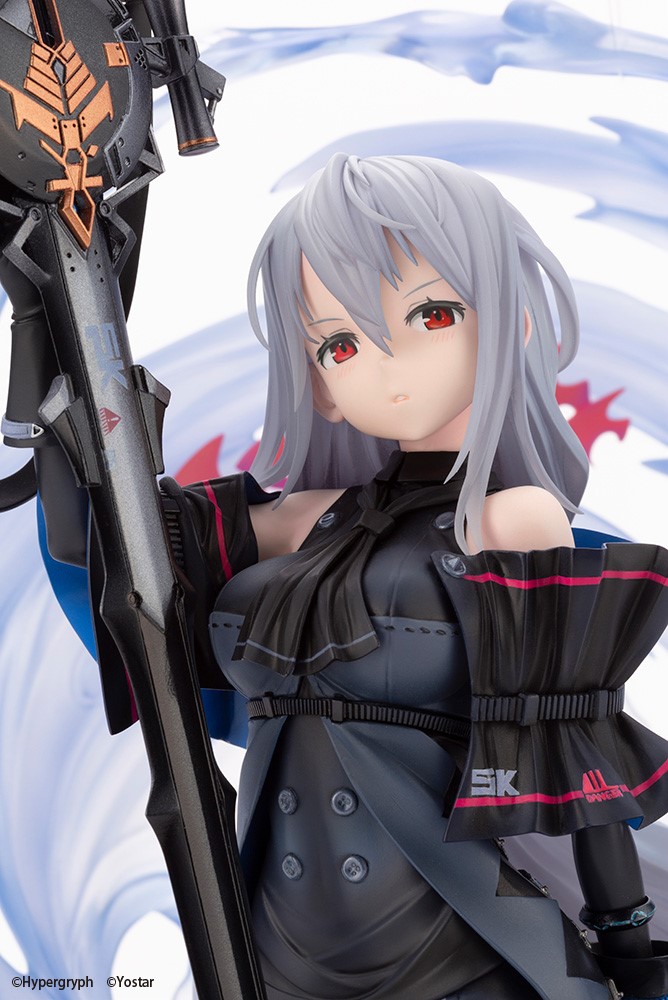 ARKNIGHTS - SKADI ELITE 2 VERSION