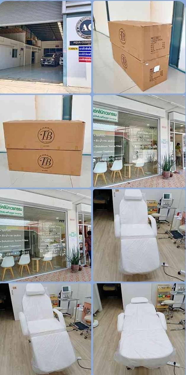 Thank you all customers