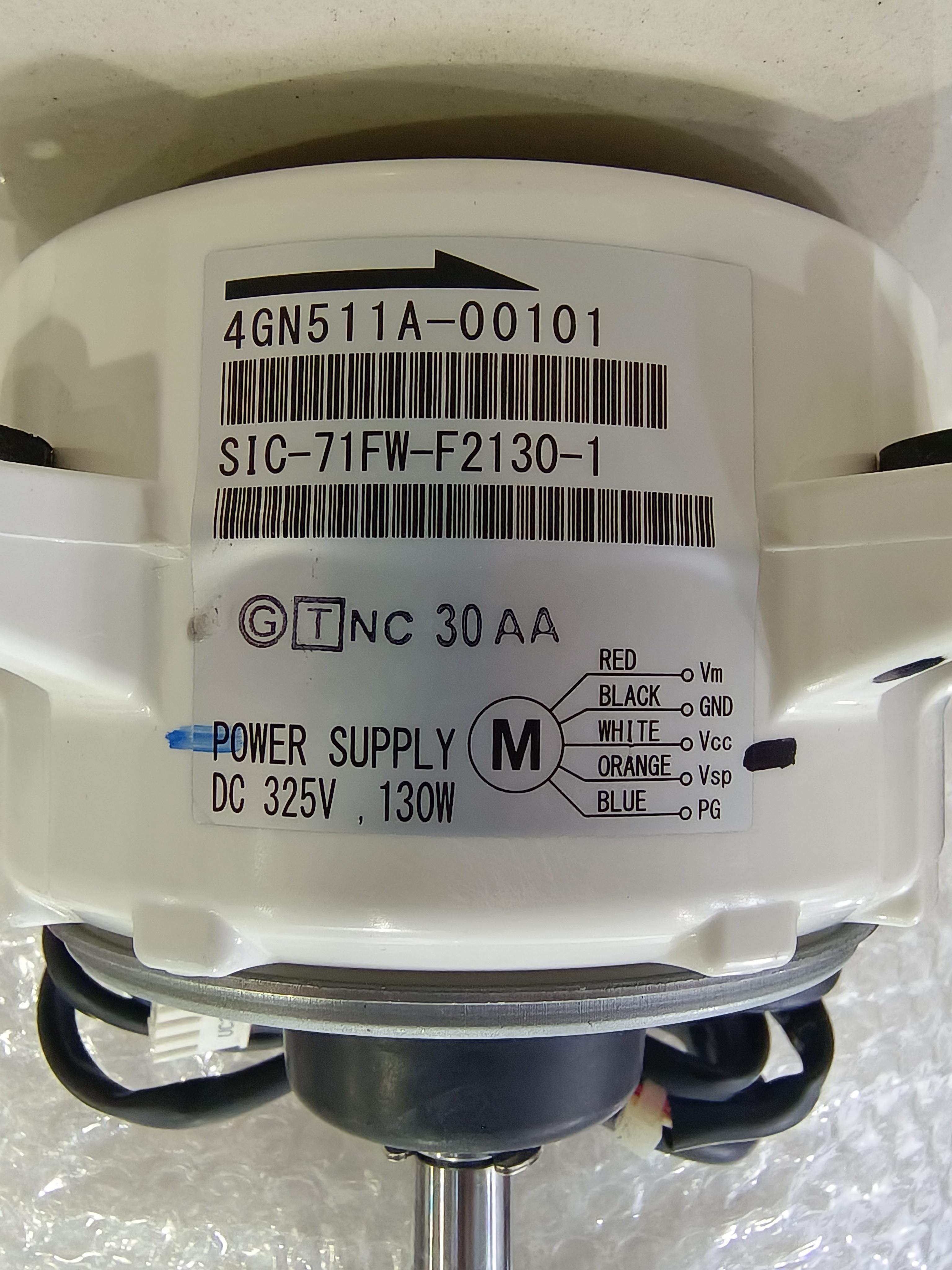 มอเตอร์คอยล์ร้อน 4GN511A-00101