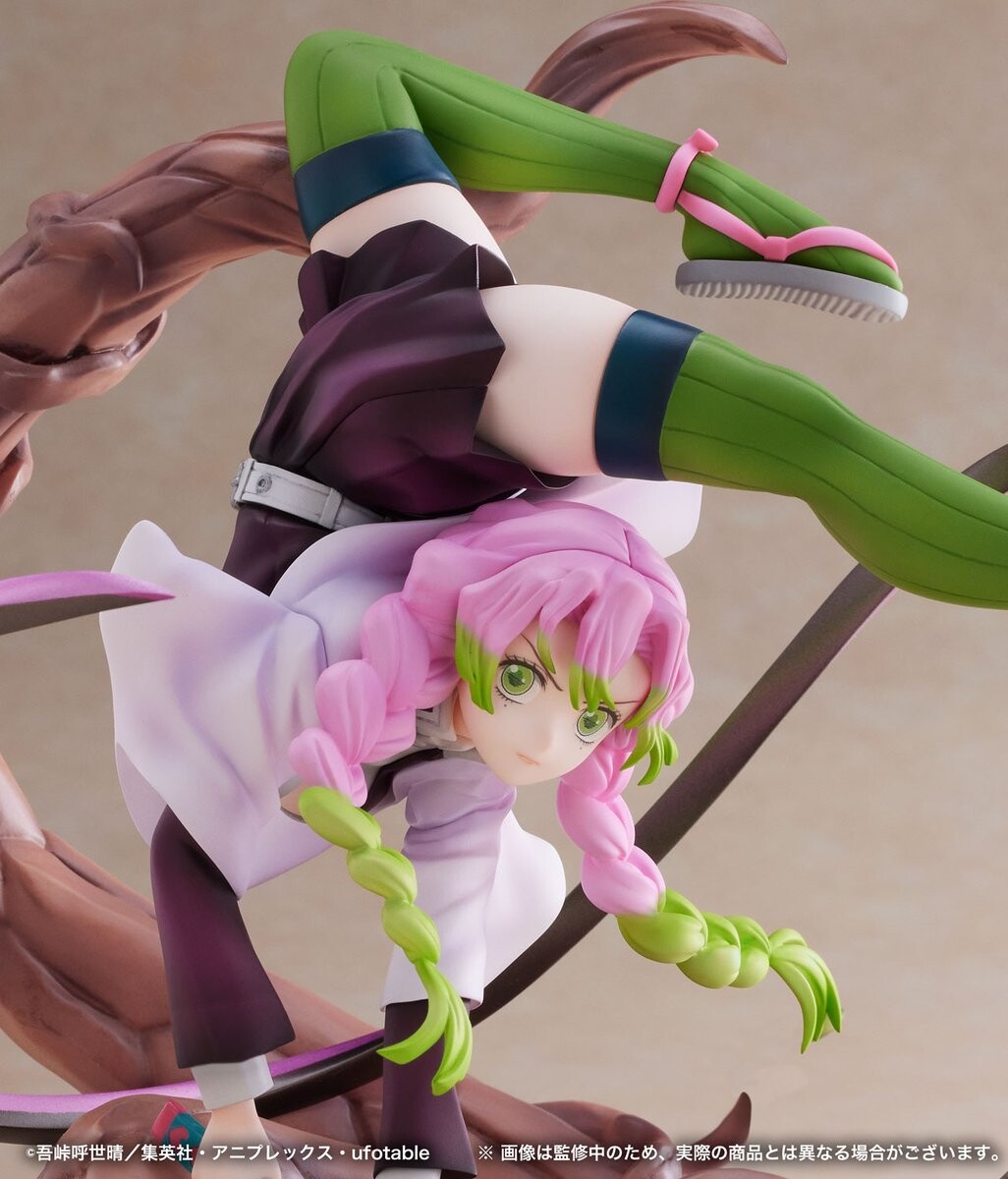 Kanroji Mitsuri (Aniplex)