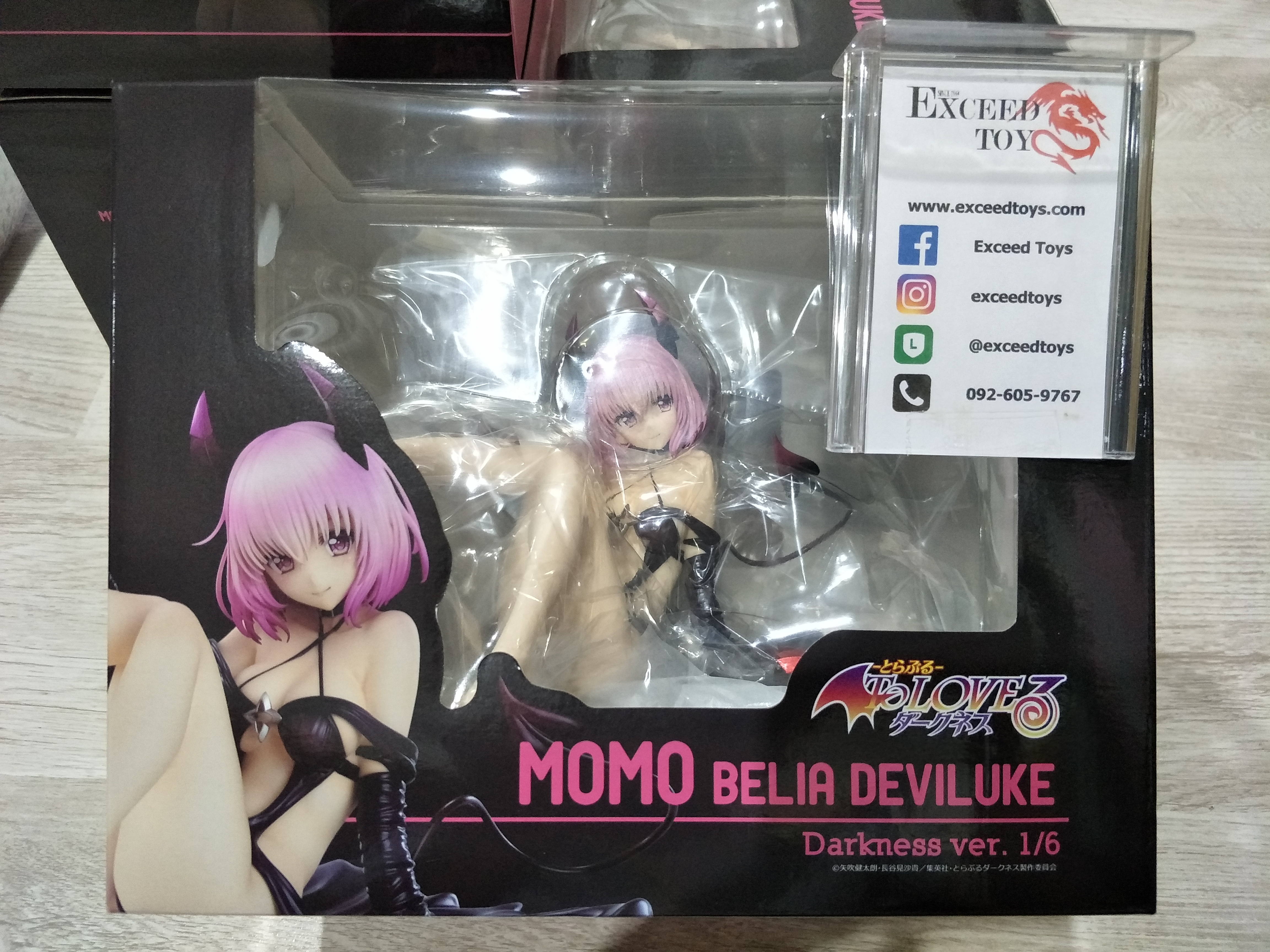 Momo Belia Deviluke Darkness ver.