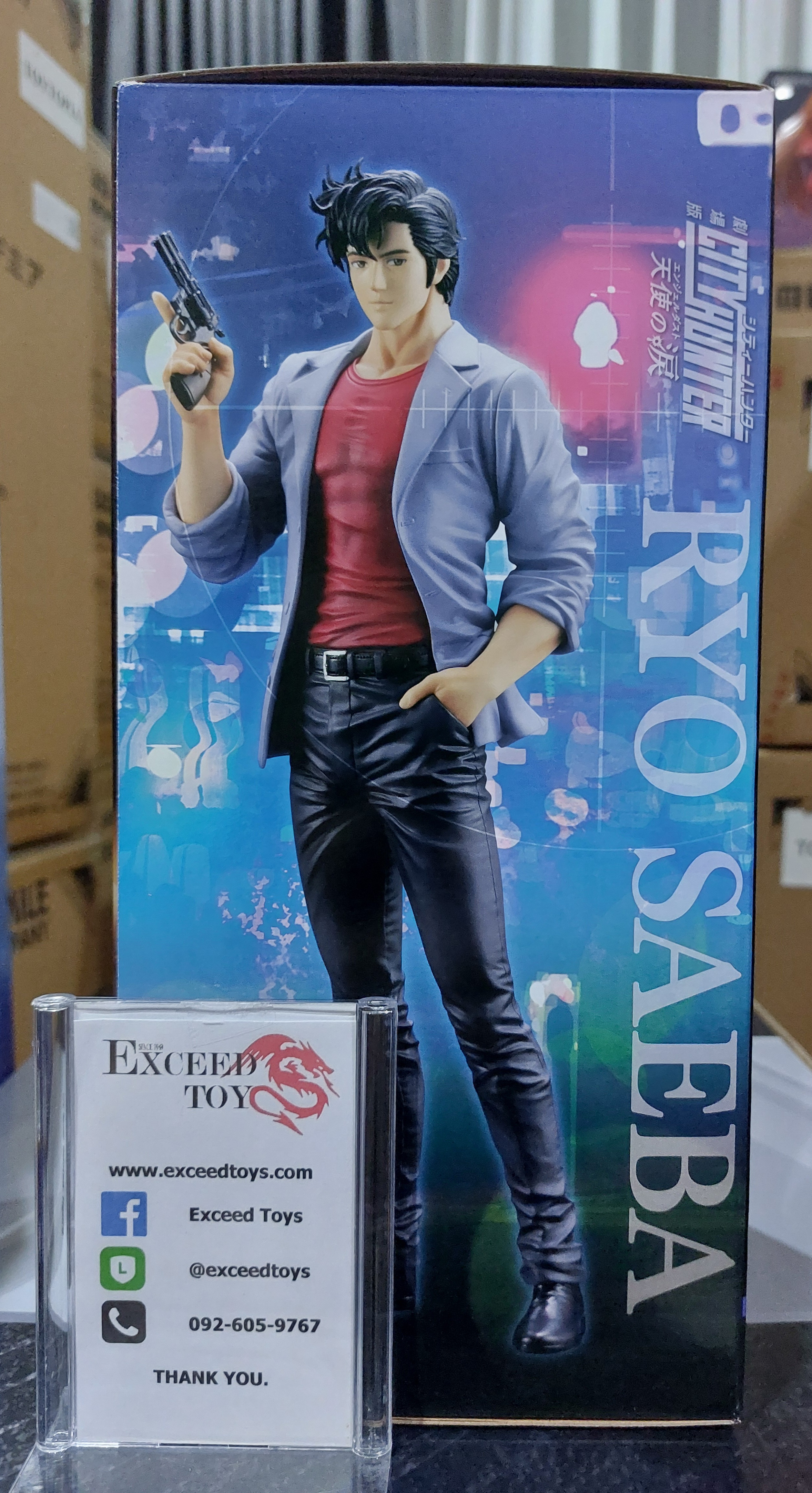 Ryo Saeba ARTFX J (Re-run)