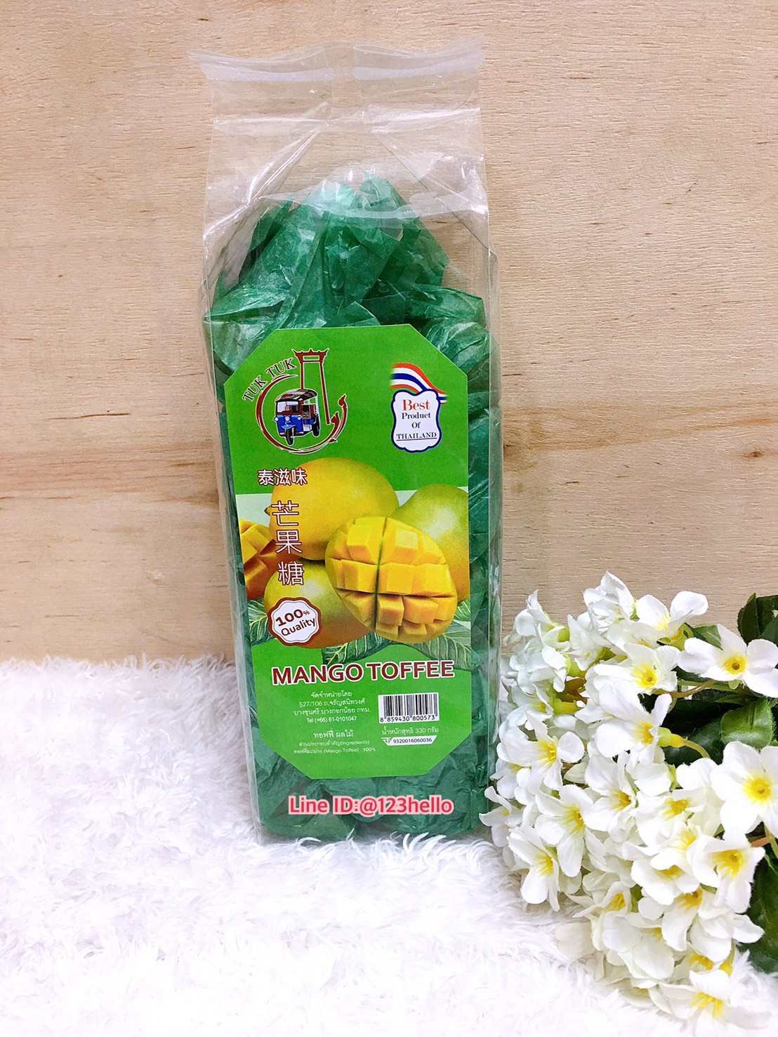 TUK TUK Mango Toffee 330g