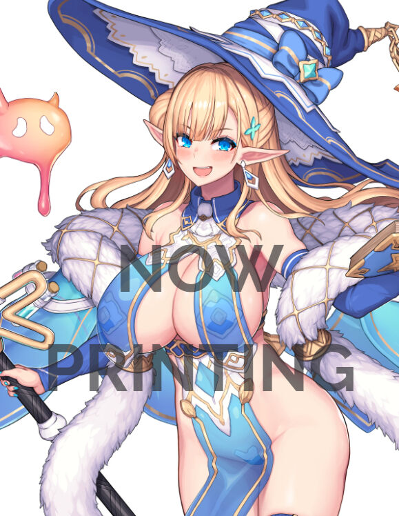 Elf Mura - Milklinde Antenna Shop Limited Edition