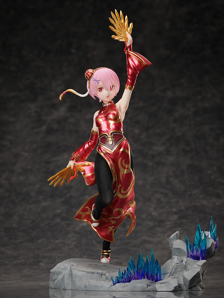Ram China Dress Ver.