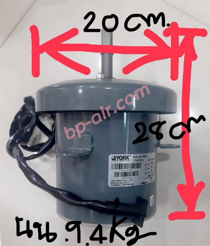 มอเตอร์คอยล์ร้อน YDK450-6Cg