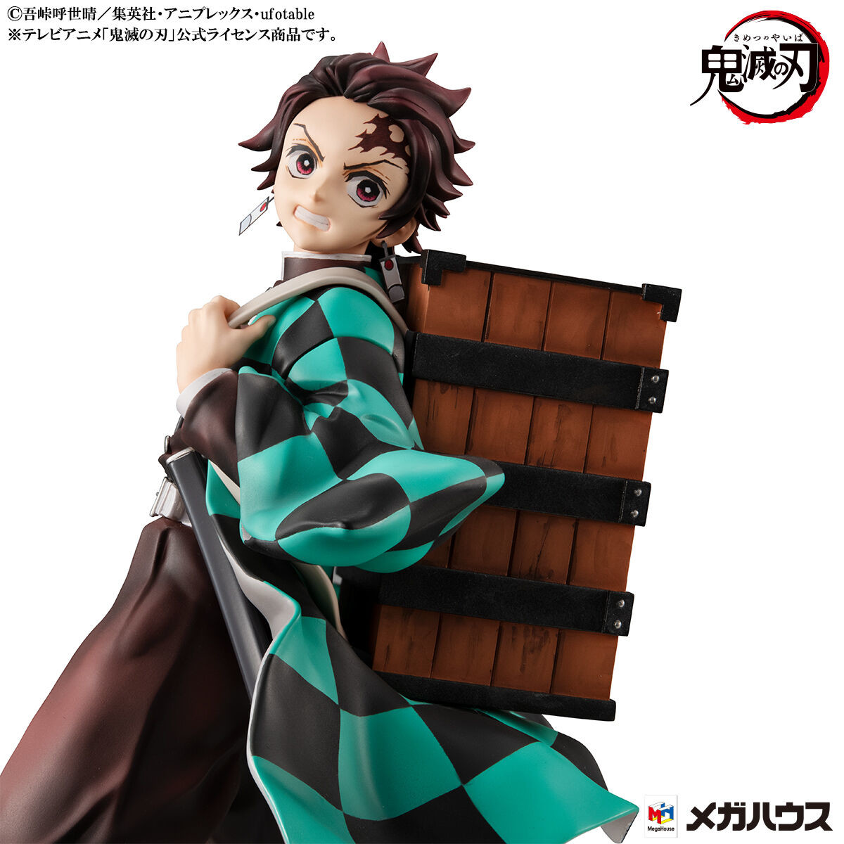 Kamado Kyoudai Set Precious G.E.M.