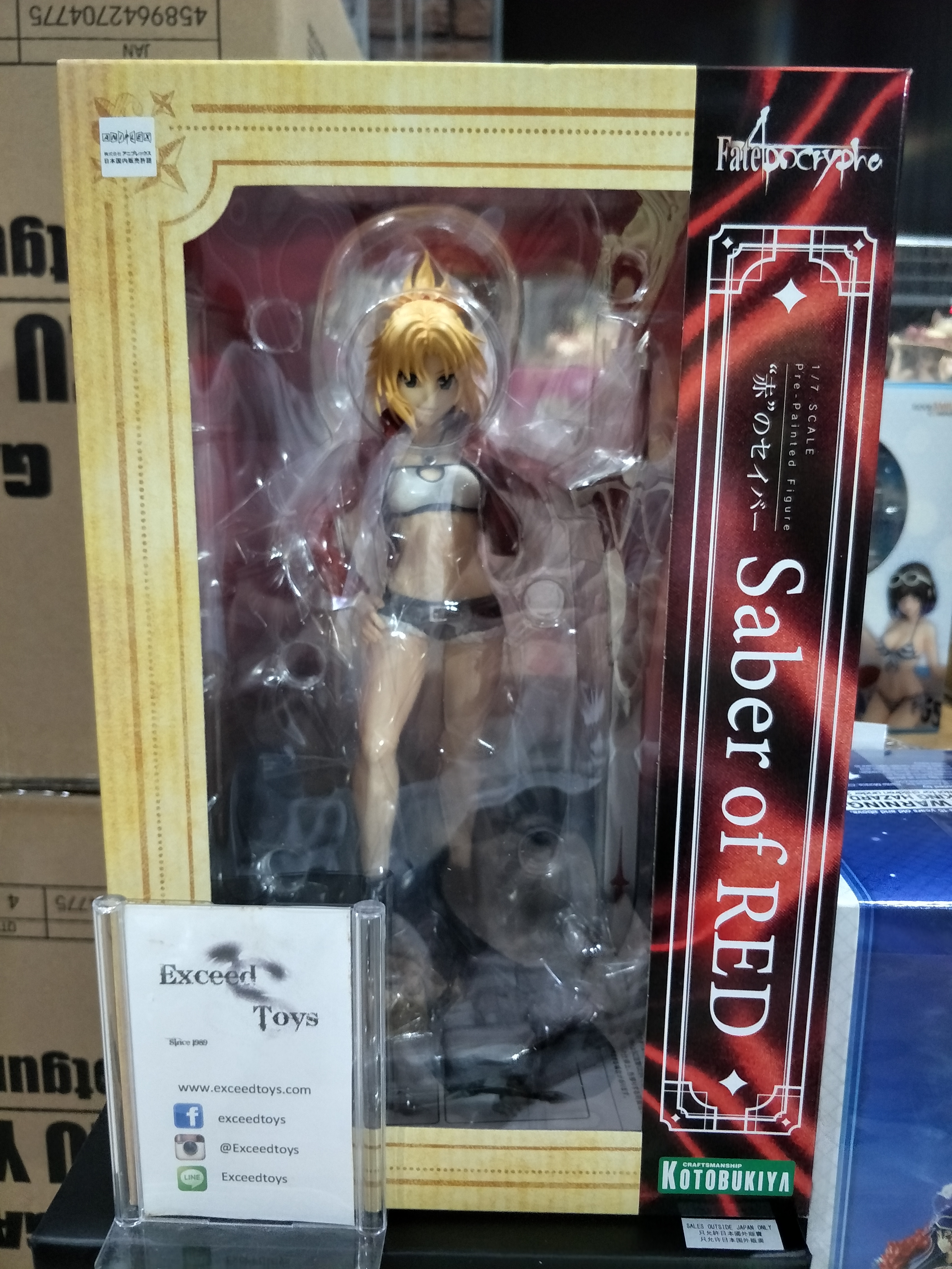 Saber of "Red"