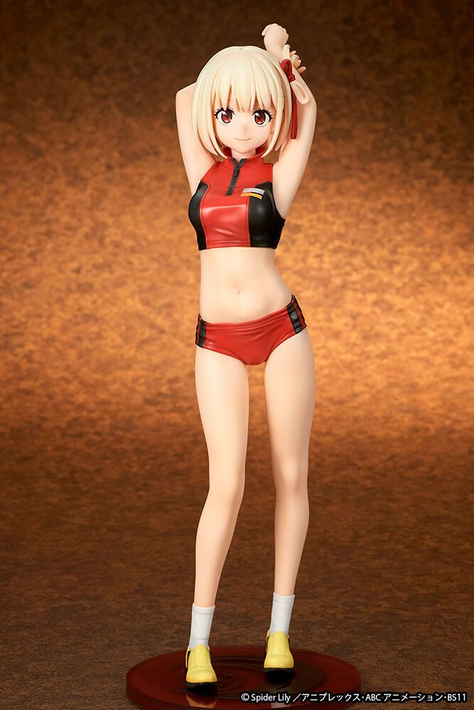 Nishikigi Chisato Training Wear