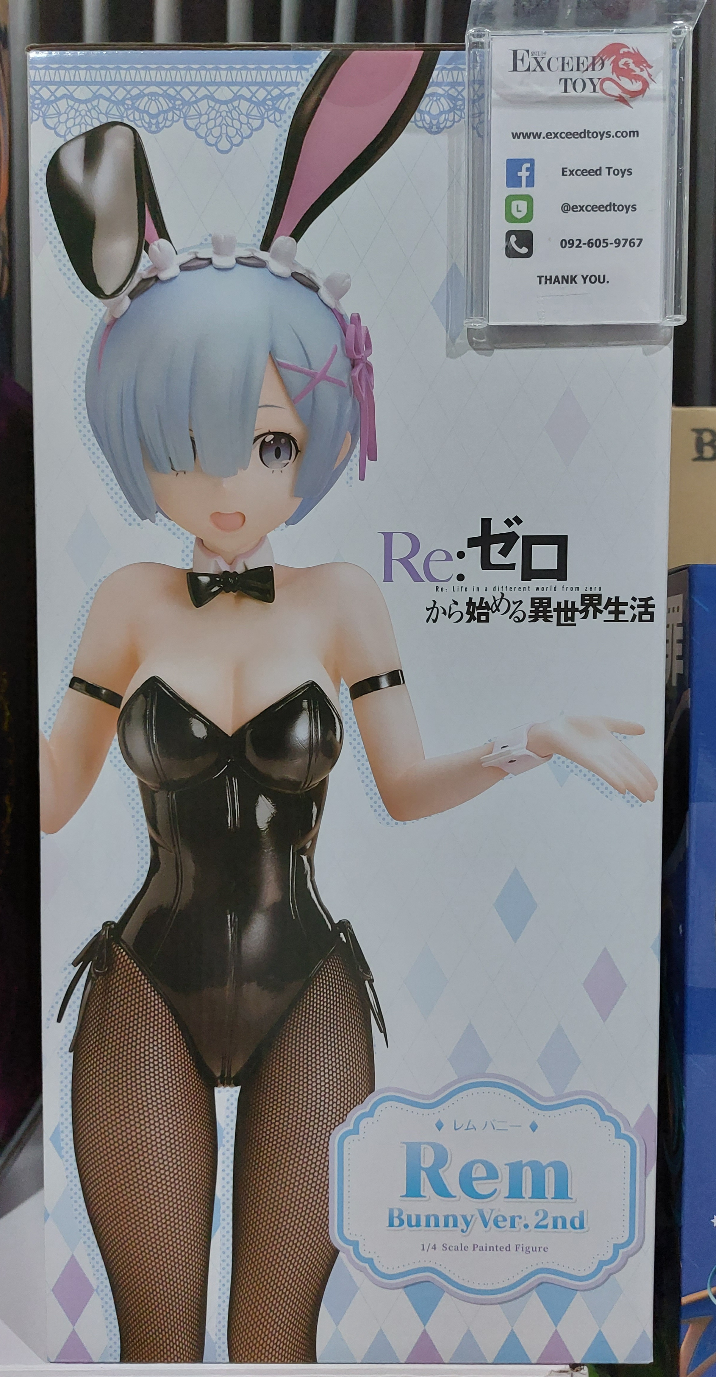 Rem Bunny Ver. 2nd