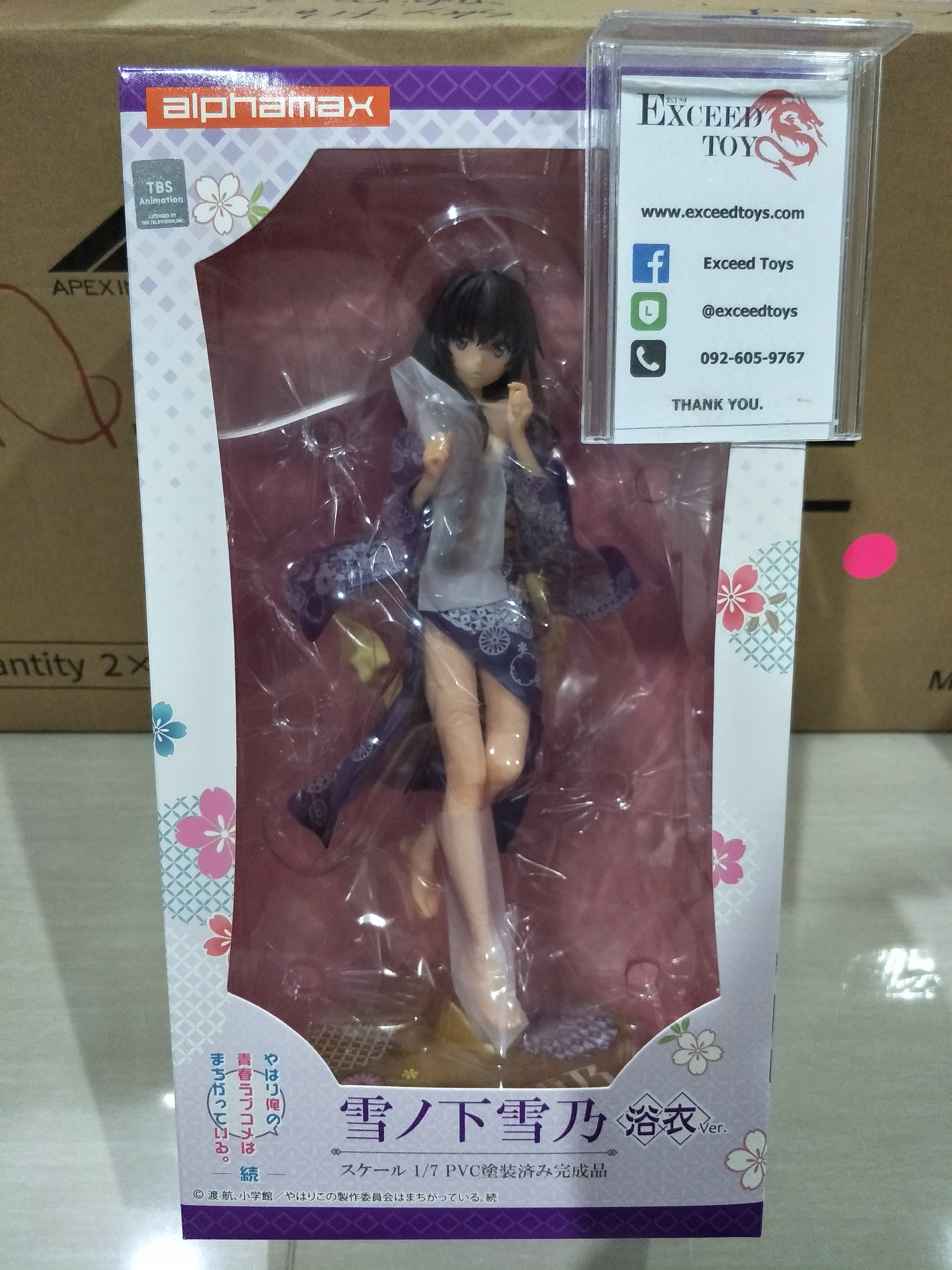 Yukino Yukinoshita Yukata Ver. (re-released)