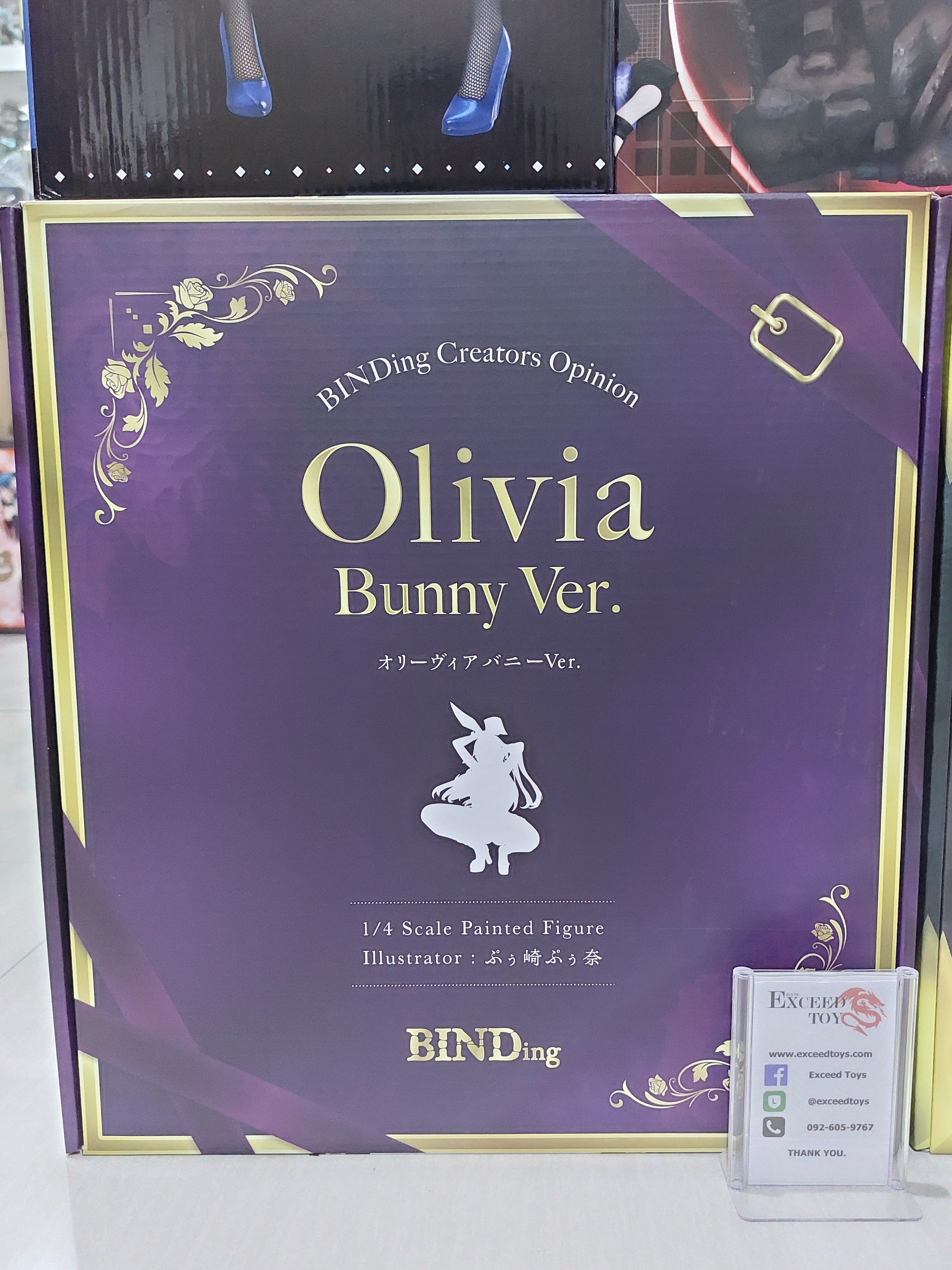 Olivia Bunny Ver.