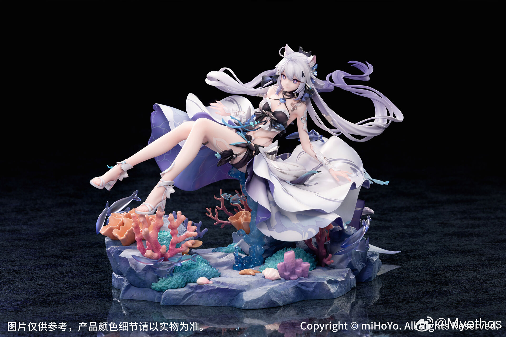 Honkai Impact 3rd - Kiana Kaslana Herrscher of Finality