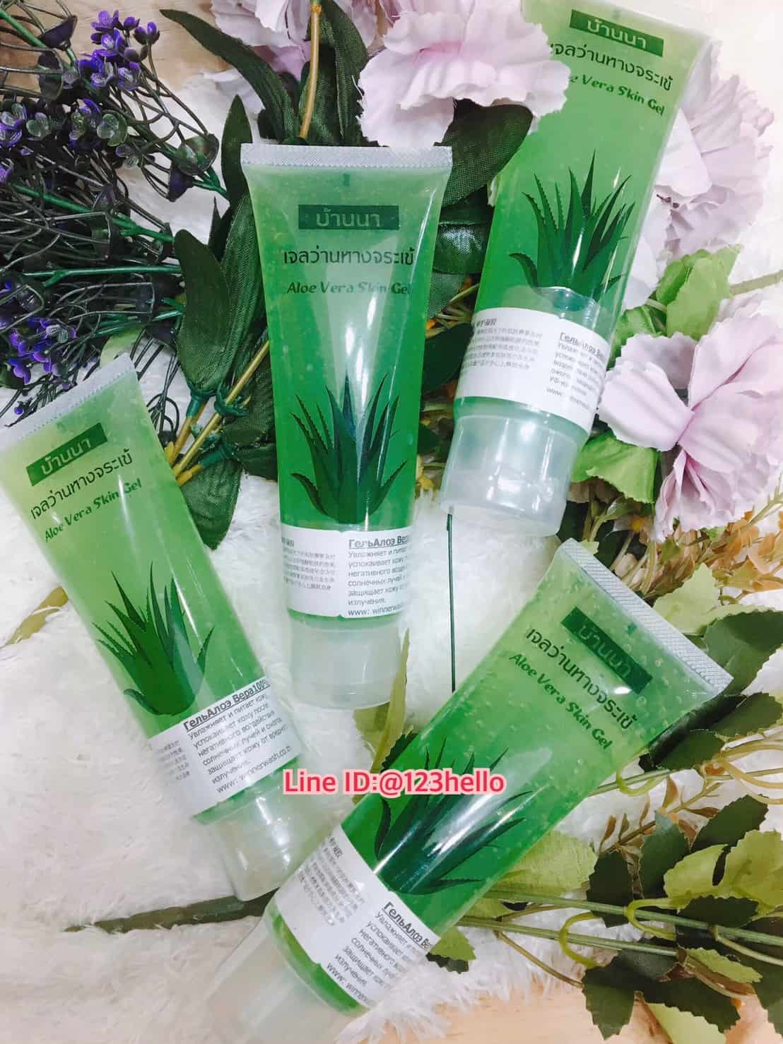 BANNA Aloe Vera Skin Gel 100g. บ้านนา เจลว่านหางจระเข้
