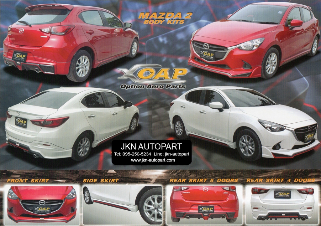 ชุดแต่ง Mazda 2 4D&5D 2015 รุ่น XOAP
