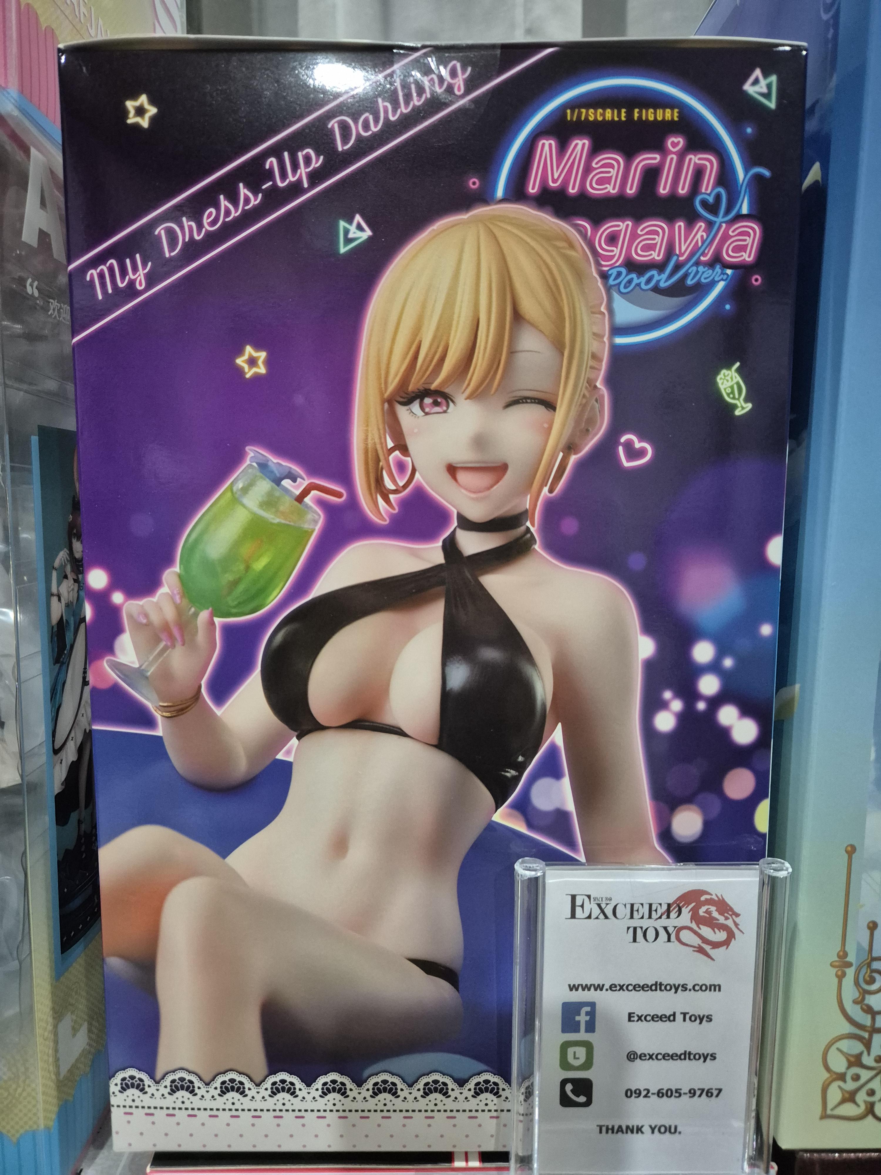 Kitagawa Marin Night Pool ver.