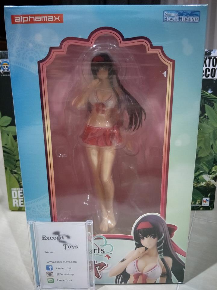 Kaguya 1/7 Alphamax