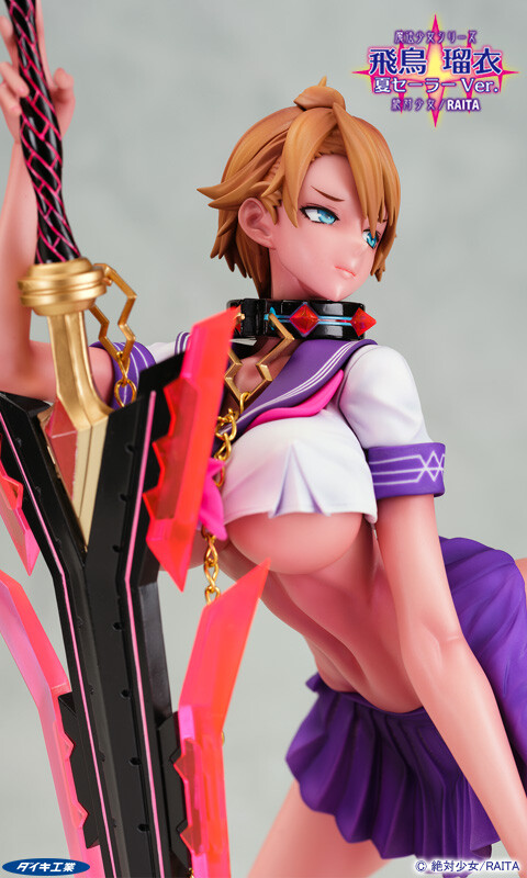 Asuka Rui Natsu Sailor Ver.