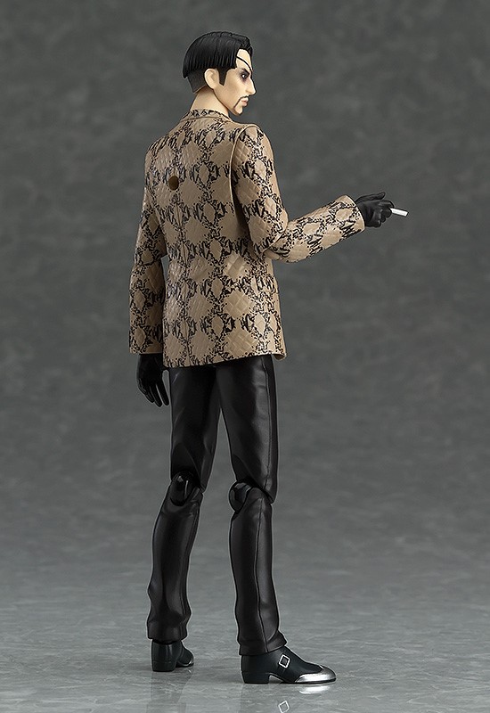 Goro Majima