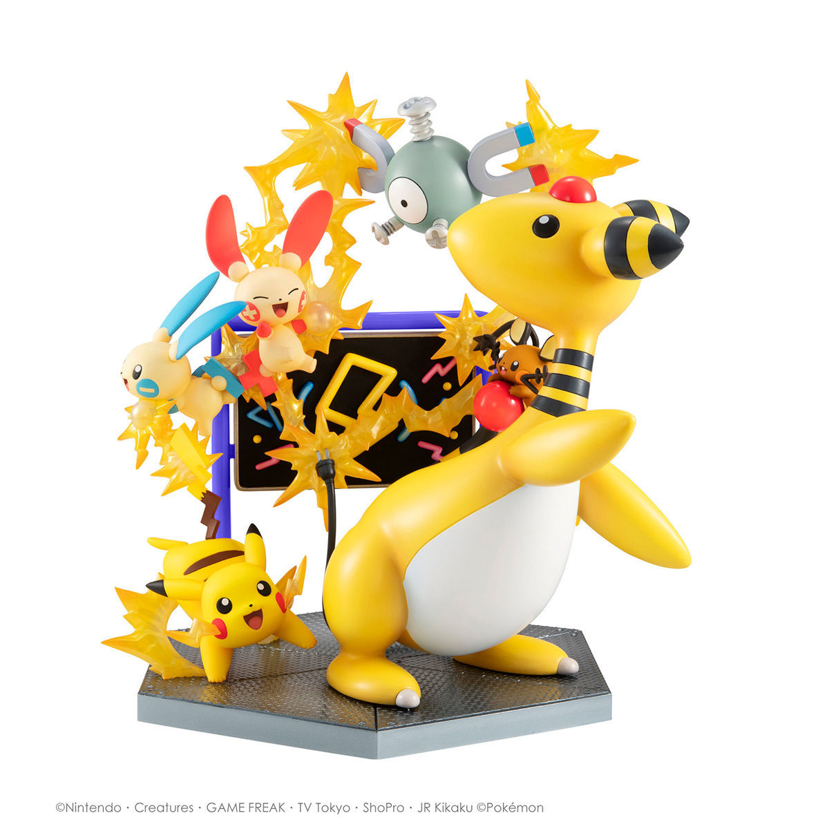Coil - Dedenne - Denryuu - Minun - Pikachu - Plusle - G.E.M. EX