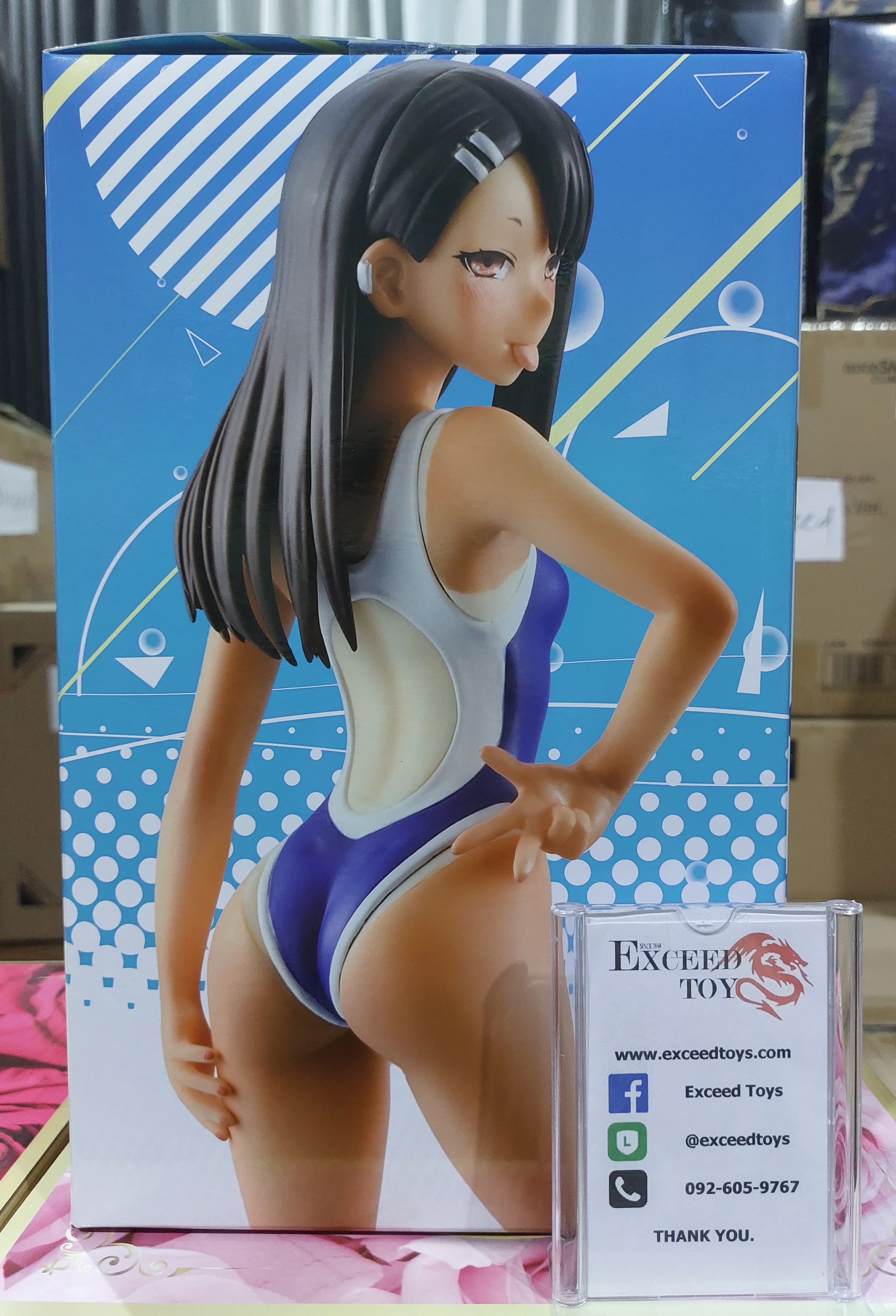 Miss Nagatoro