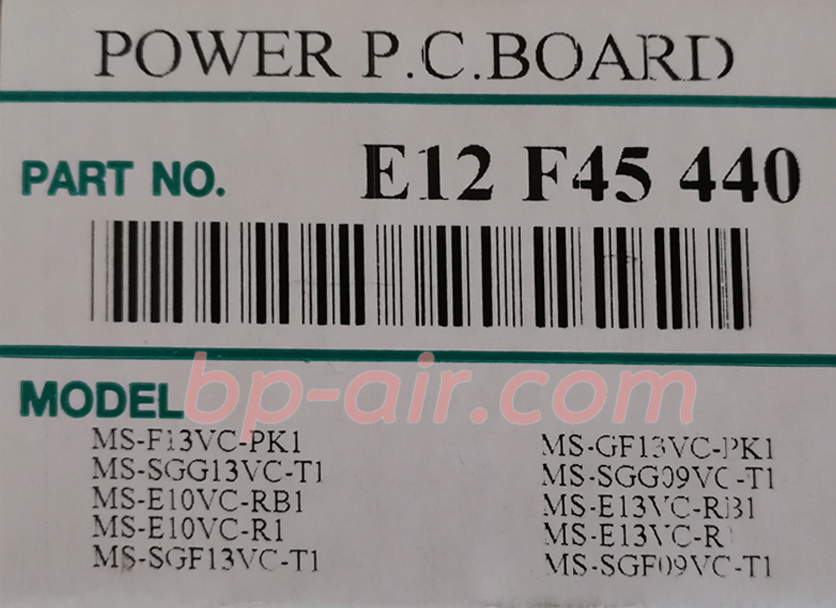 แผงบอร์ด Power P.C. E12F45440