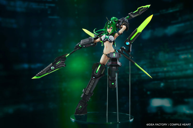Shin Jigen Game Neptune V II - Next Green Limited ver.