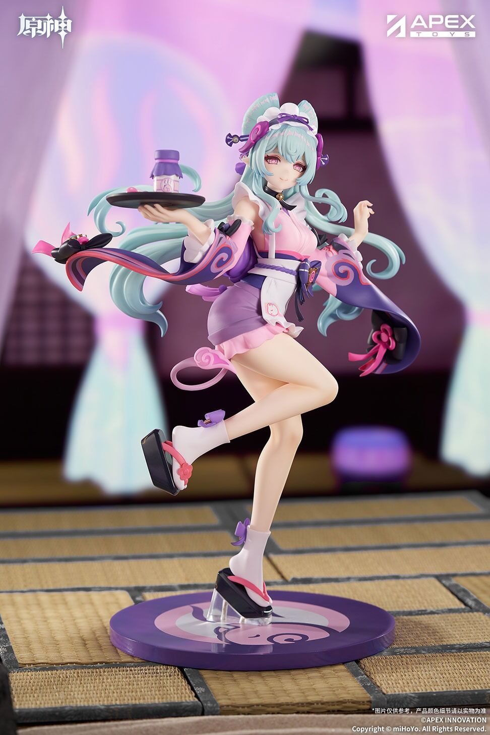 Genshin Impact - Yumemizuki Mizuki Limepie