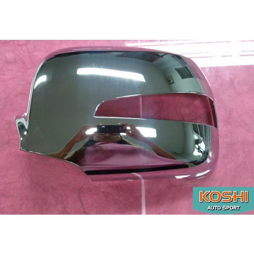 ครอบกระจกมองข้าง ชุบโครเมี่ยม Isuzu MU7 ยี่ห้อ lekone (2ชิ้น)
