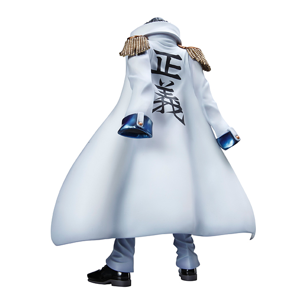 P.O.P Neo DX Kuzan Coat Ver.1/8 Megahouse
