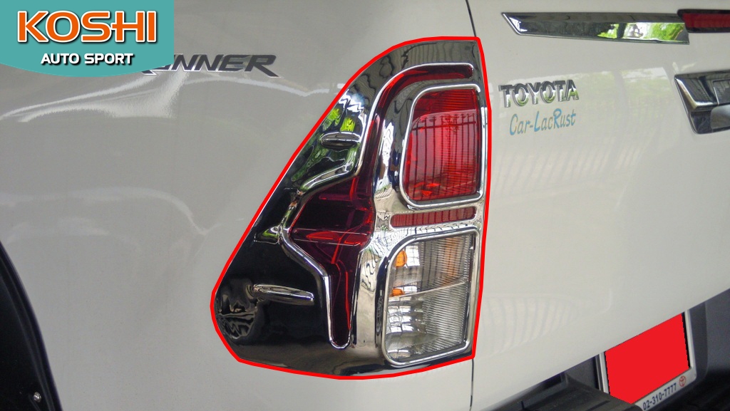 ครอบไฟท้ายชุบโครเมี่ยม Toyota Revo ยี่ห้อ AOS