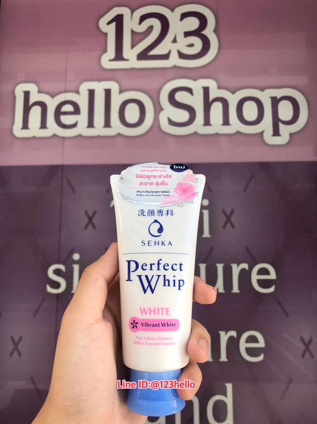 Senka Perfect Whip White เซนกะ เพอร์เฟ็ค วิป ไวท์ 100 กรัม