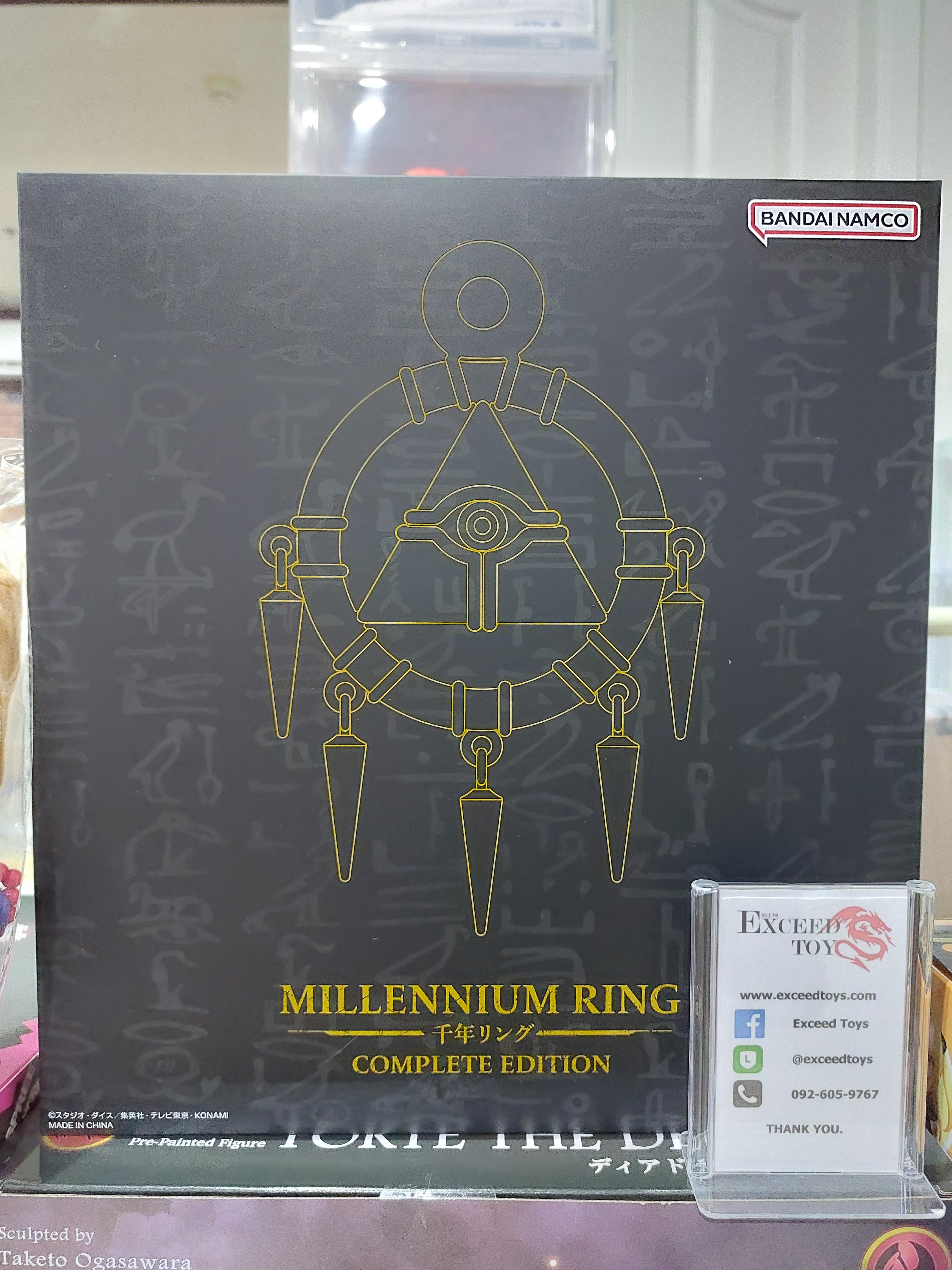 Millennium Ring Complete Edition