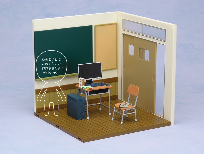 01: School Life Set B (re-run)