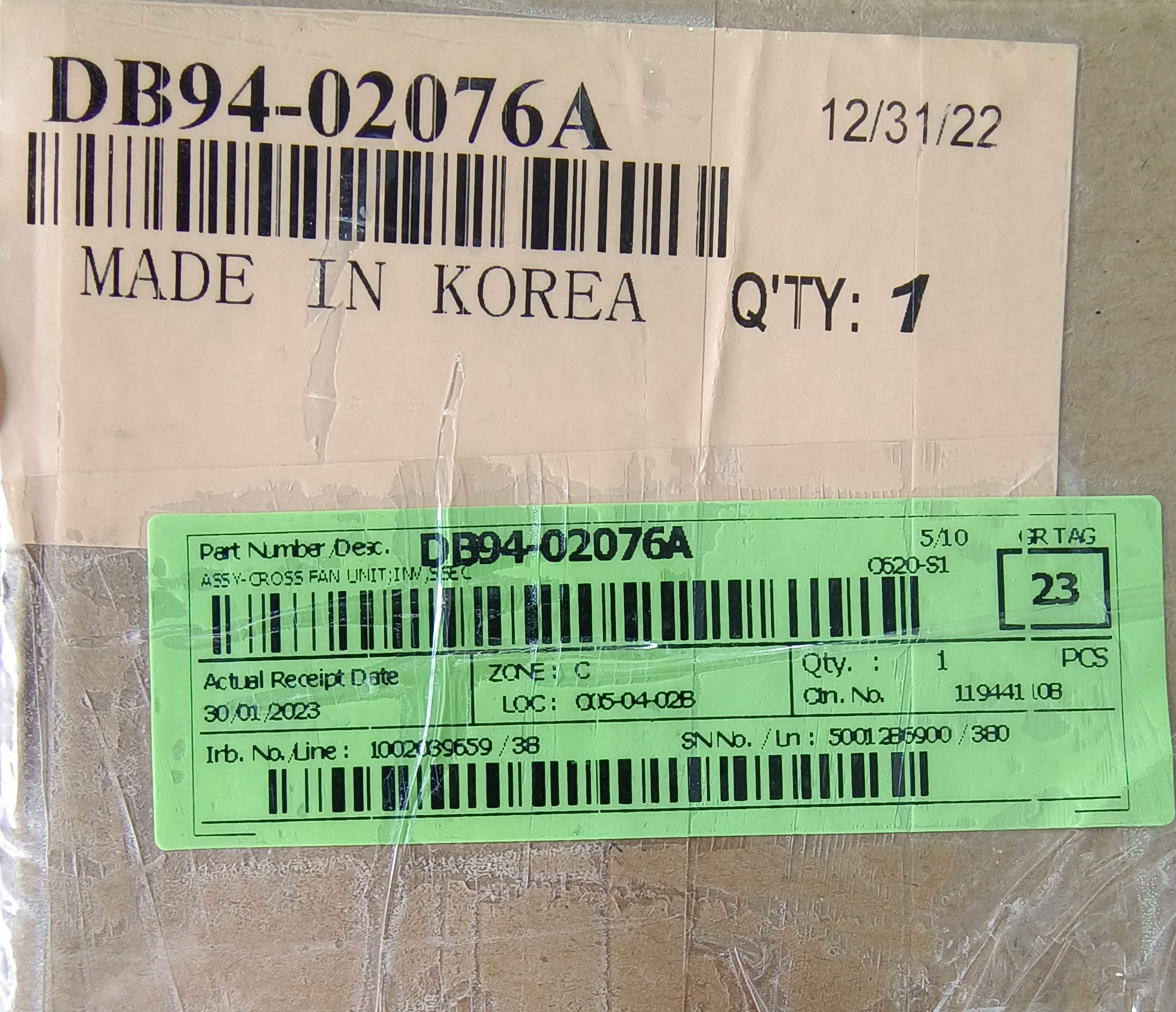 ใบพัดโพรงกระรอก AR18TULN