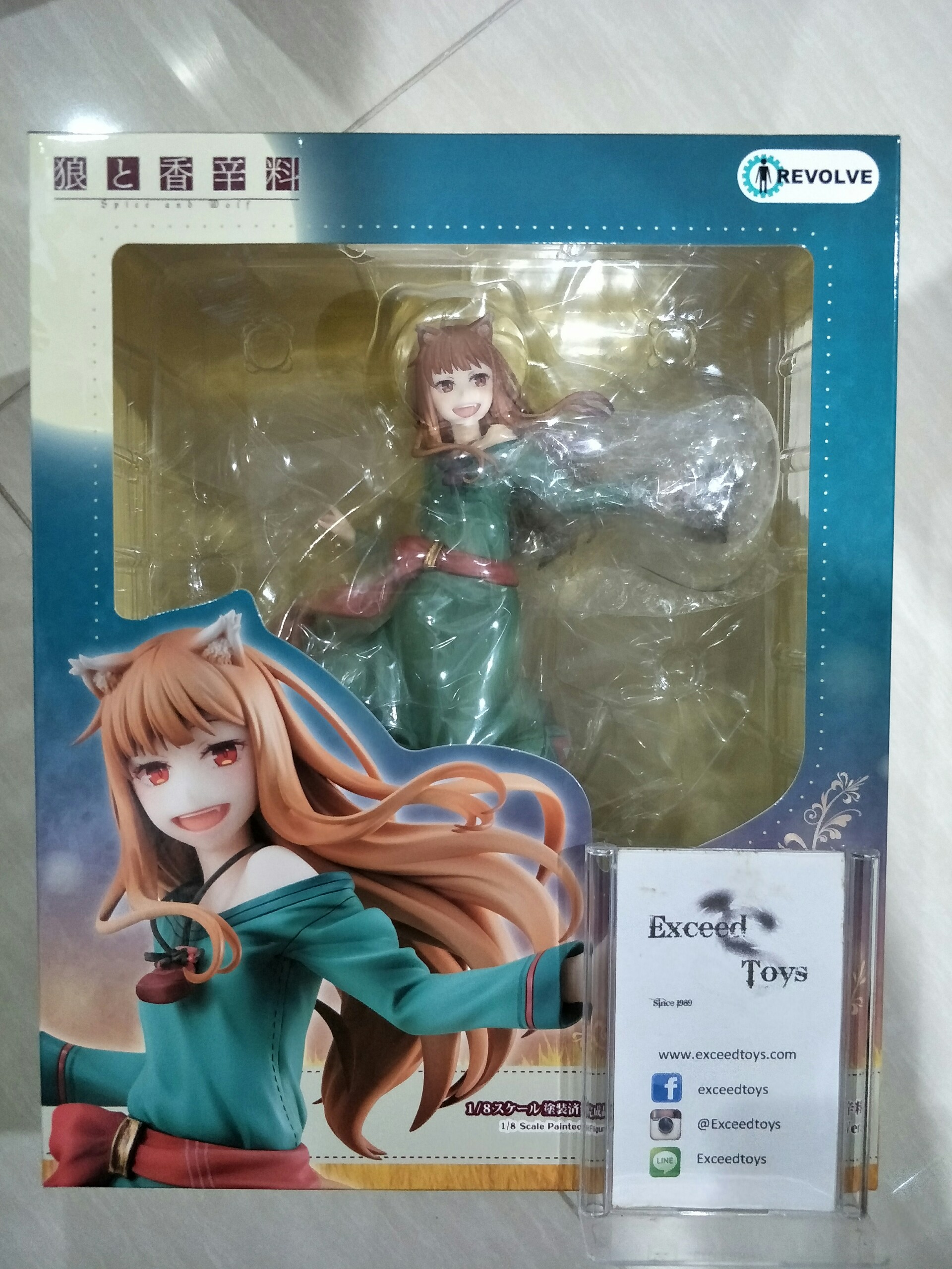 Holo: Spice and Wolf 10th Anniversary Ver.