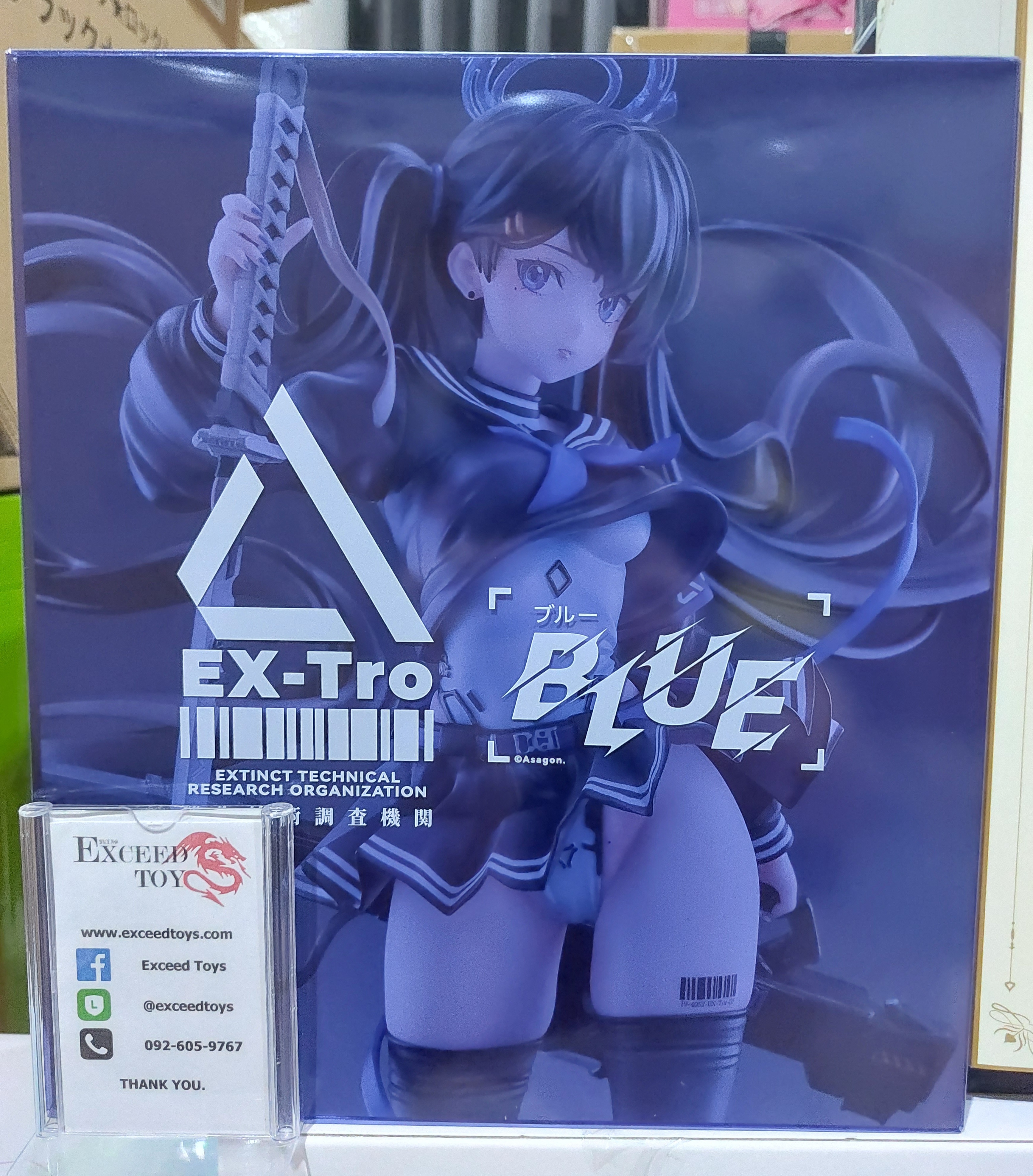 Colors BLUE