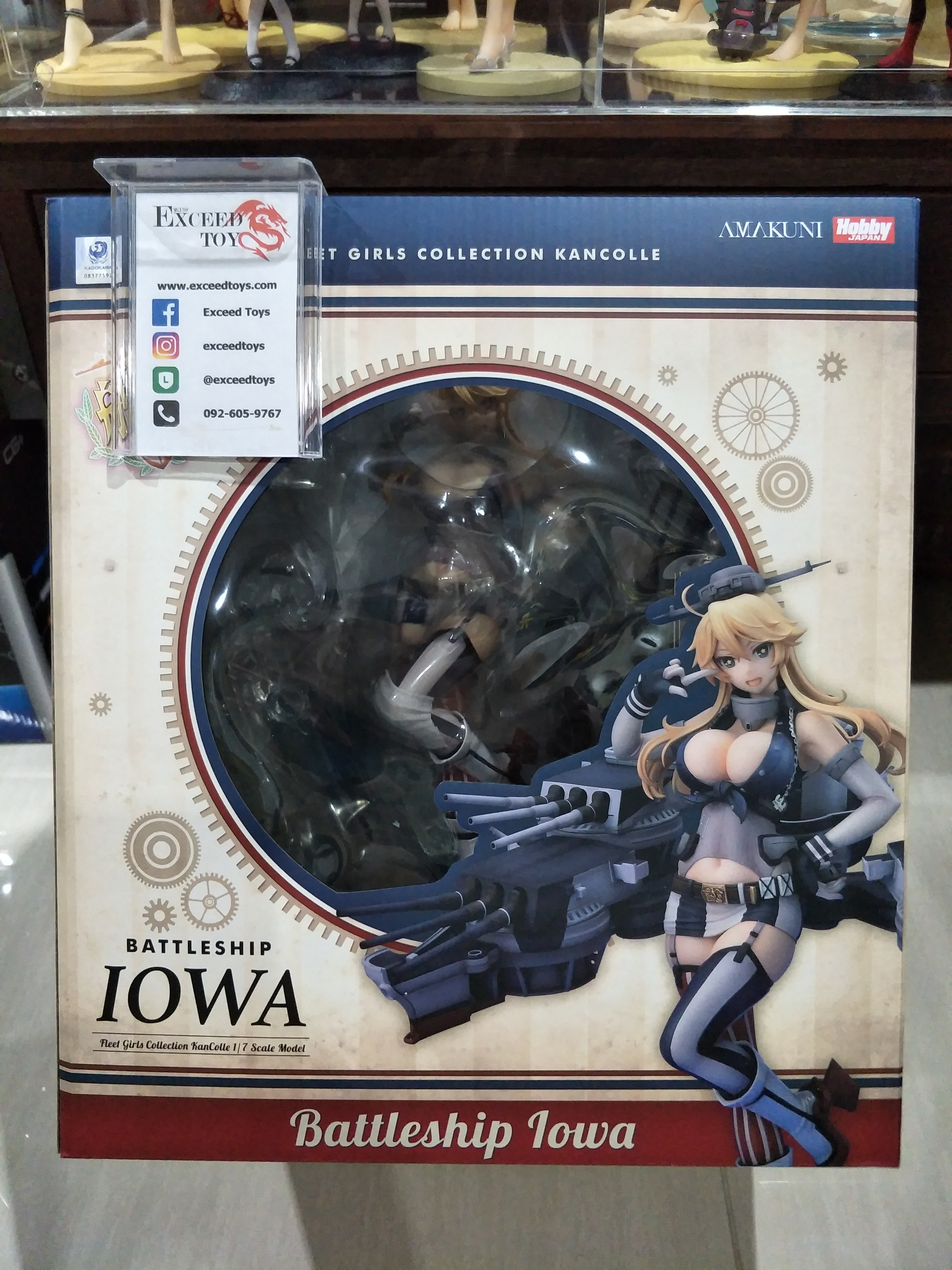 Kantai Collection Kan Colle - Iowa