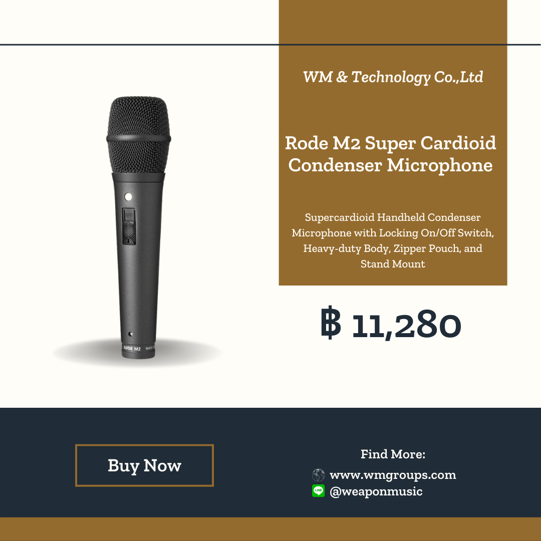 Rode M2 Super Cardioid Condenser Microphone