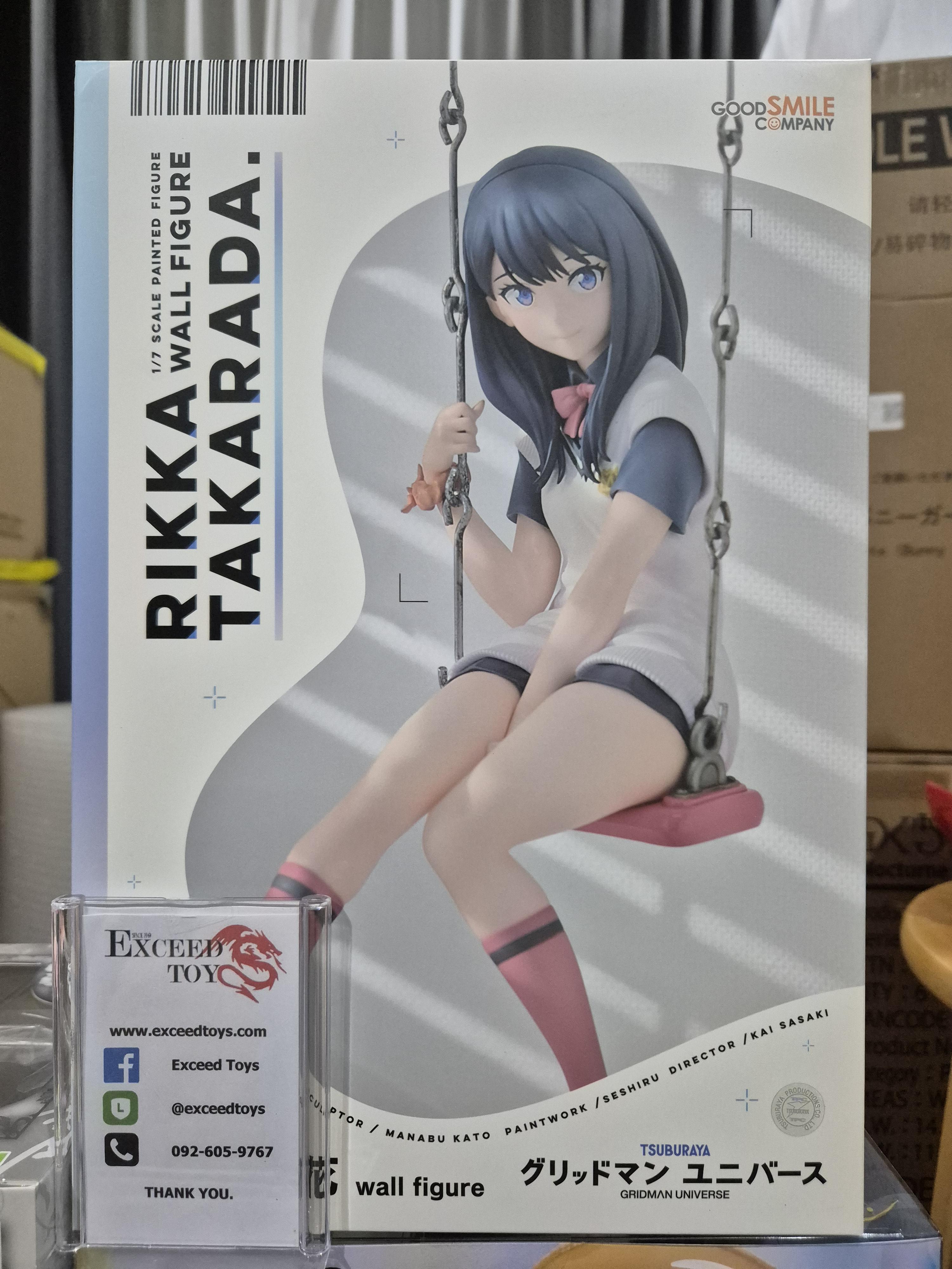 Rikka Takarada Wall