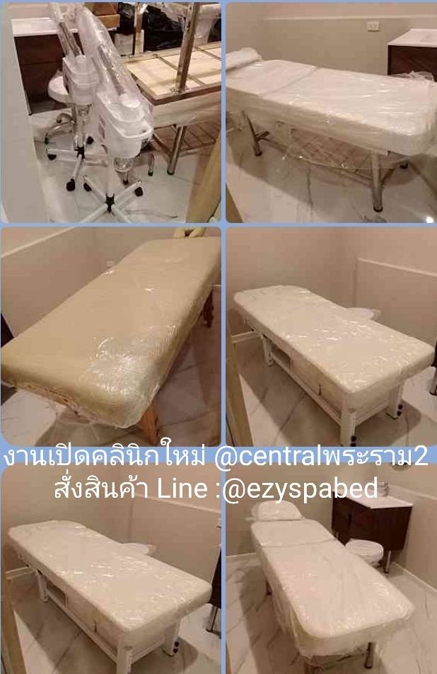 Thank you all customers