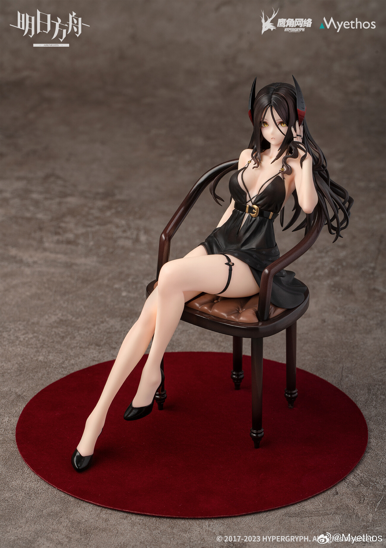 Arknights - Ines Sheng Li Ver.