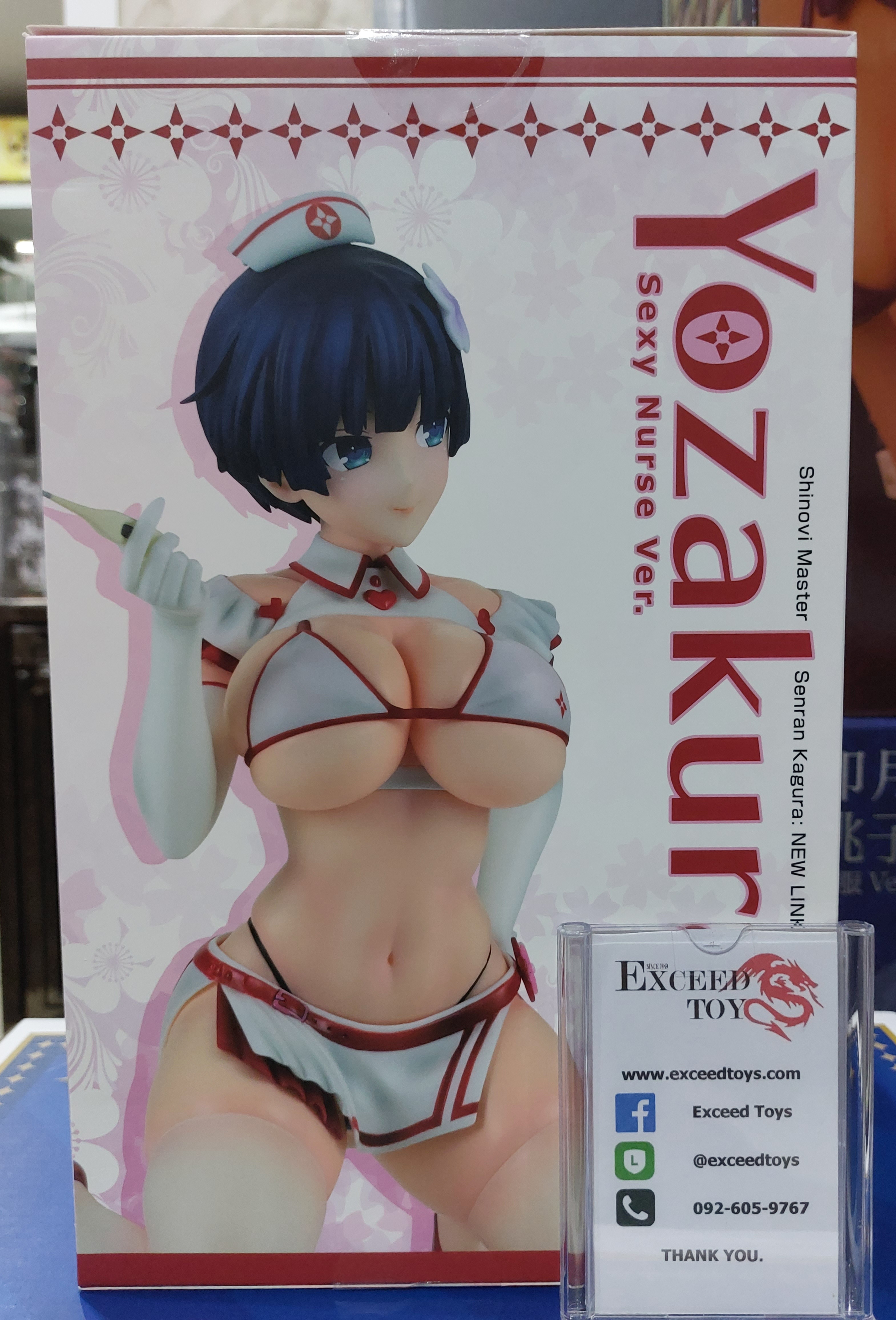 Yozakura Sexy Nurse Ver.