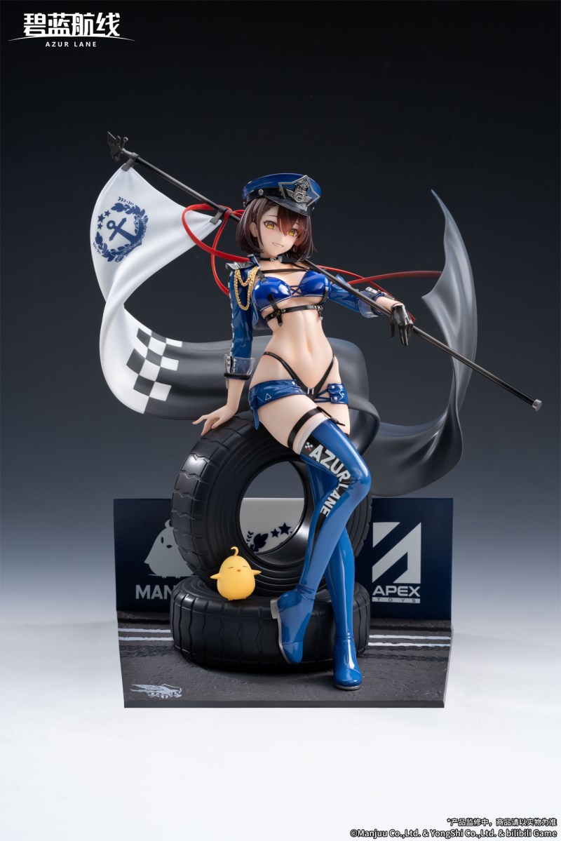 Azur Lane - Baltimore Finish Line Flagbearer Ver.