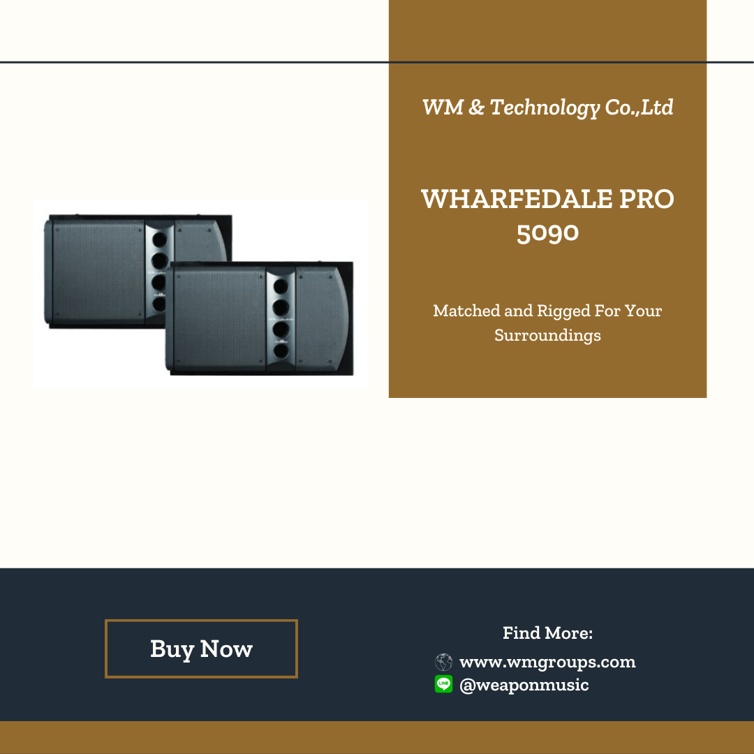 WHARFEDALE PRO 5090
