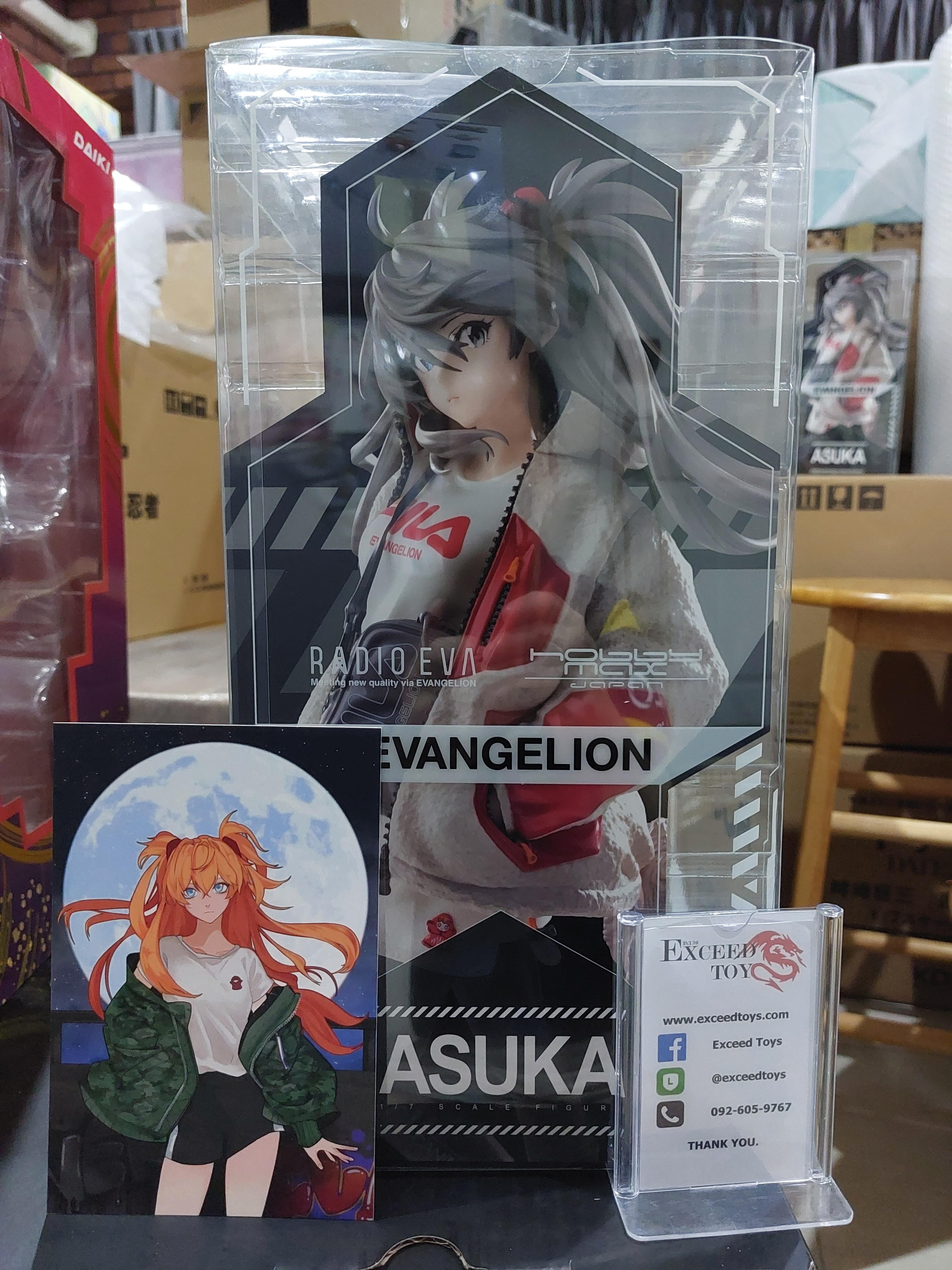 Souryuu Asuka Langley Ver. Radio Eva, Part 2 Original Color