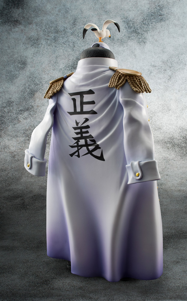 P.O.P Sengoku 1/8 Megahouse