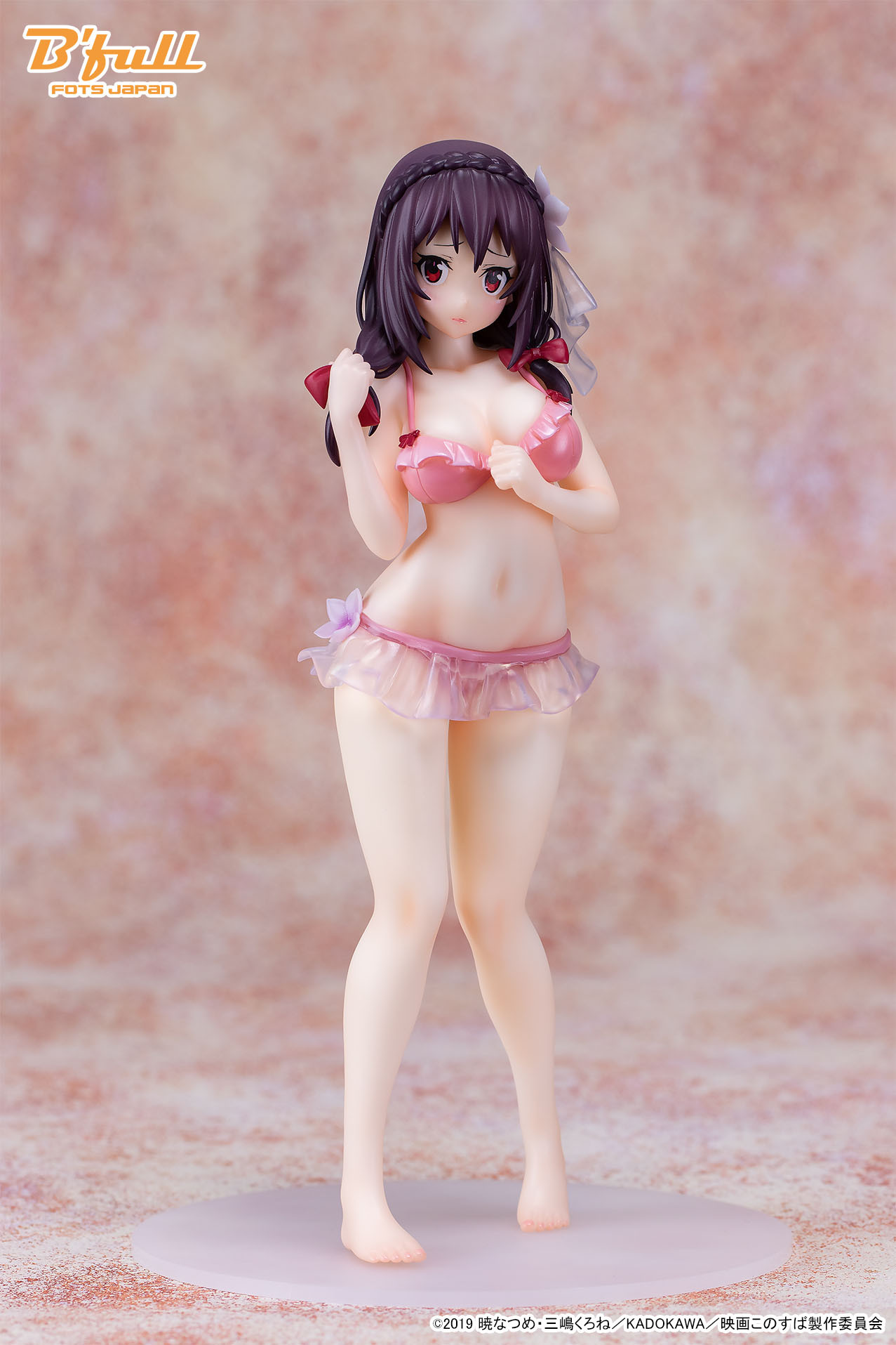 Yunyun Swimsuit Ver.
