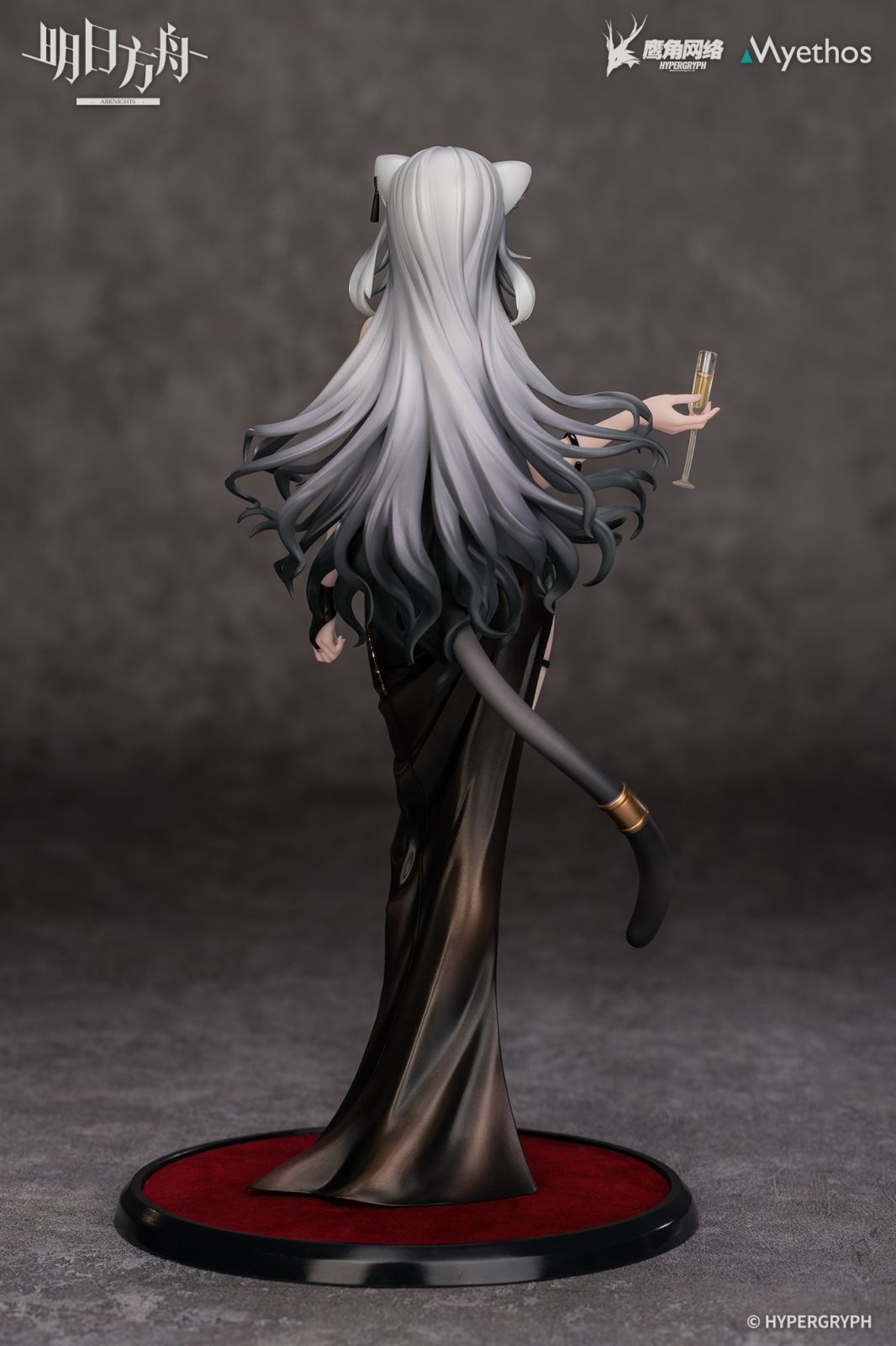 Arknights - Schwarz Formal Dress Ver.